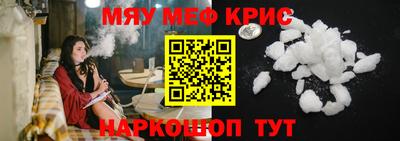 прущие грибы Кулебаки
