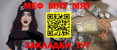 прущие грибы Кулебаки