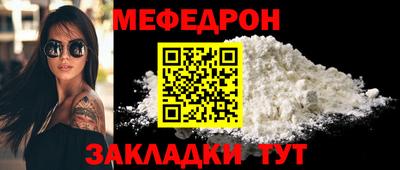 прущие грибы Кулебаки