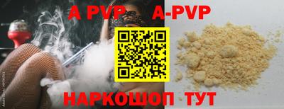 прущие грибы Кулебаки