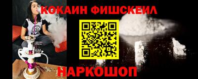 героин Кунгур