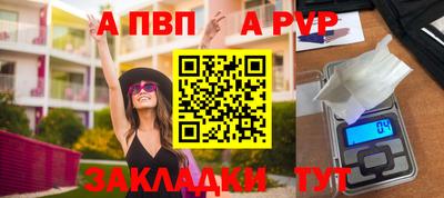 героин Кунгур