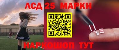 мяу мяу мука Кумертау