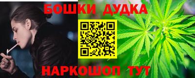 героин Кунгур