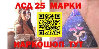 прущие грибы Кулебаки