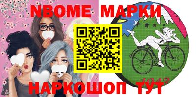 мяу мяу мука Кумертау