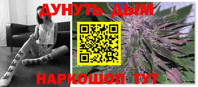 героин Кунгур