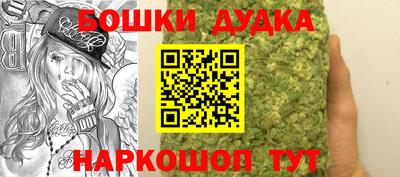 прущие грибы Кулебаки