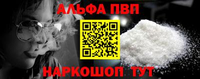 прущие грибы Кулебаки