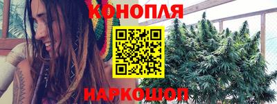 мяу мяу мука Кумертау