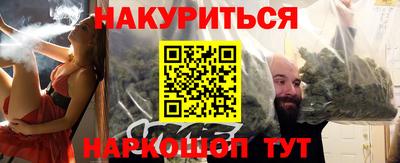 прущие грибы Кулебаки