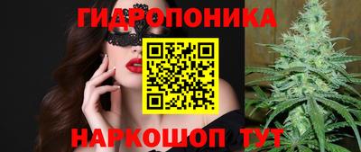 мяу мяу мука Кумертау