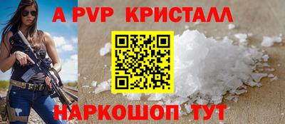 прущие грибы Кулебаки