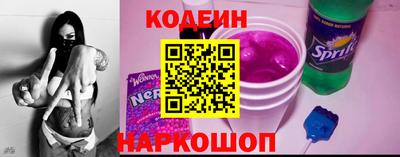 прущие грибы Кулебаки