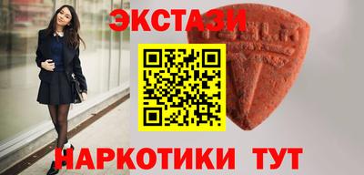прущие грибы Кулебаки