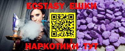 прущие грибы Кулебаки