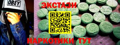 мяу мяу мука Кумертау