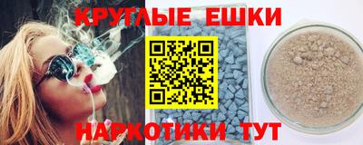 героин Кунгур