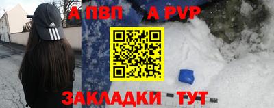прущие грибы Кулебаки