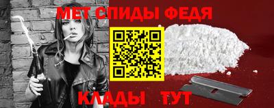 героин Кунгур