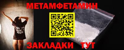 героин Кунгур