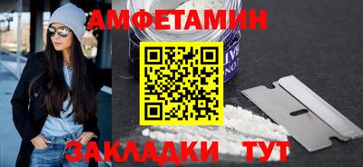 прущие грибы Кулебаки