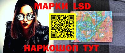 прущие грибы Кулебаки