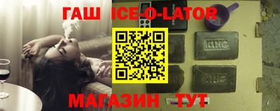 прущие грибы Кулебаки