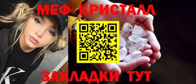 прущие грибы Кулебаки
