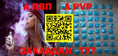 прущие грибы Кулебаки