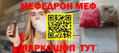 героин Кунгур