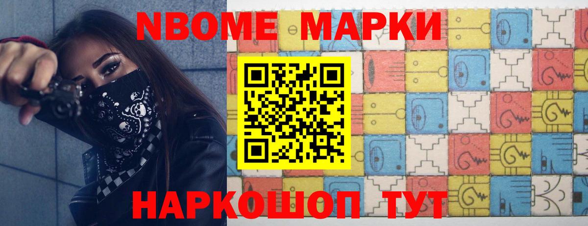 ЛСД экстази ecstasy  LSD-25 экстази ecstasy  Вход с VPN  Дзержинск 